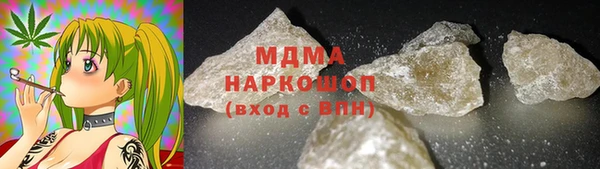 дурь Нея