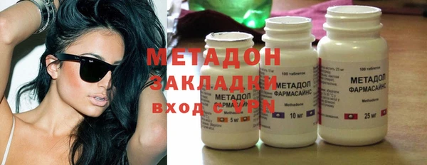прущий лед Абинск