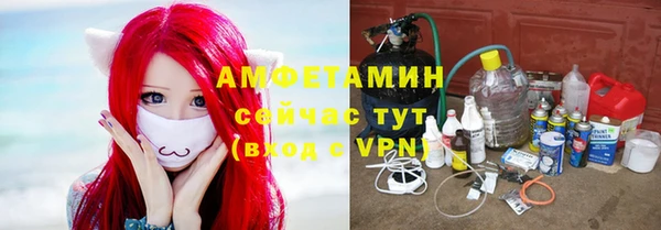COCAINE Наволоки