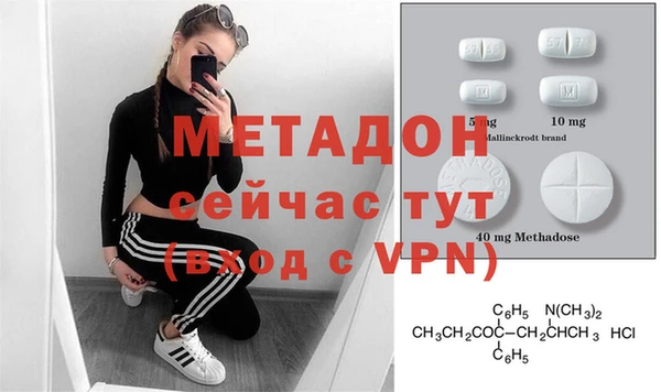 дурь Нея