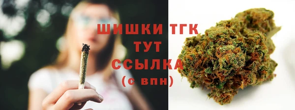 прущий лед Абинск