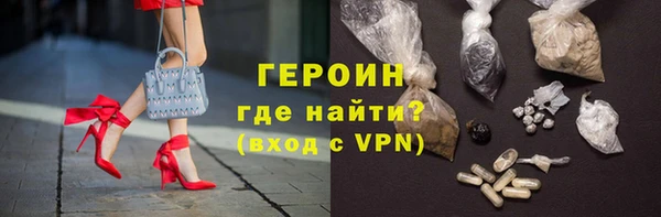 прущий лед Абинск