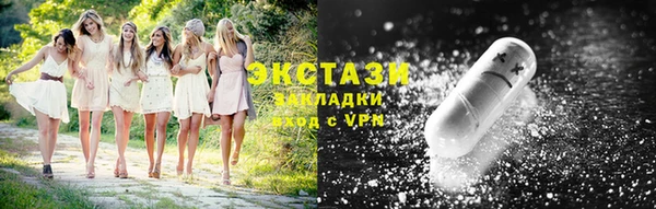 COCAINE Абдулино