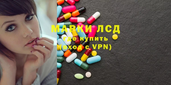 дурь Нея