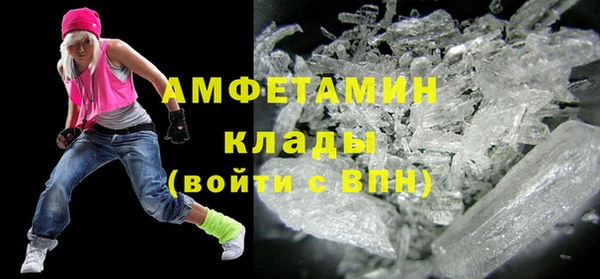 дурь Нея