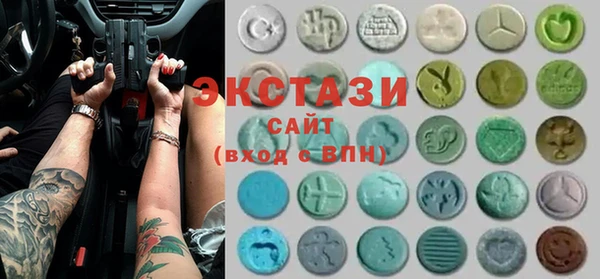 прущий лед Абинск