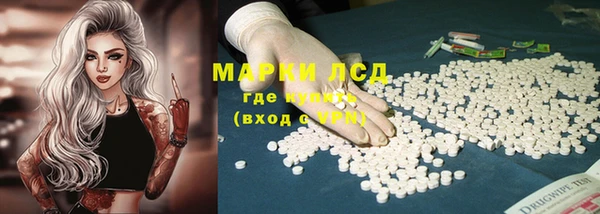 COCAINE Абдулино