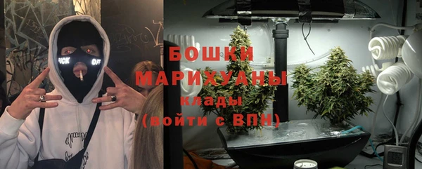 кокаин премиум Абаза